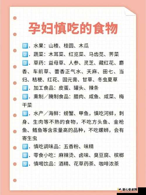 饿了要吃大肠喝牛奶-这些食物对身体有何益处和注意事项