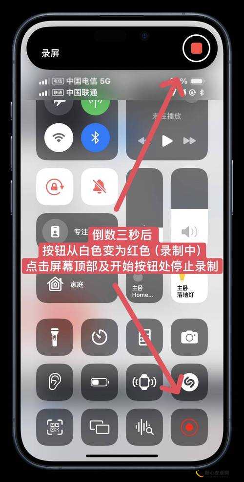 王者荣耀AppStore安装慢更新按钮不刷新解决攻略